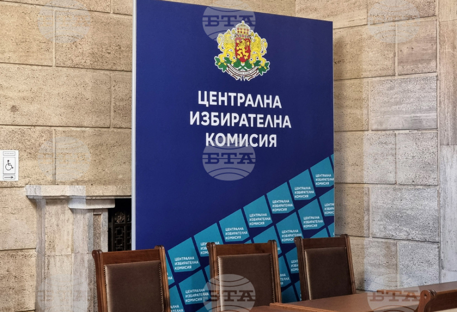 L'ancien président bulgare Radev remporte les élections législatives