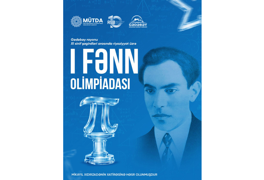 Gədəbəydə məktəblilər üçün riyaziyyat olimpiadasına start verilir