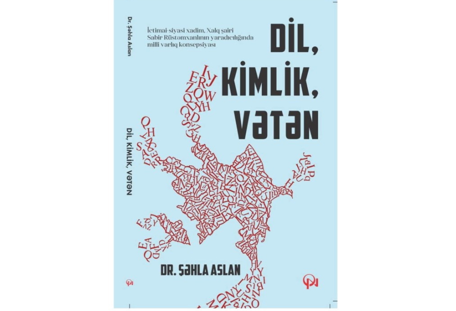 Xalq şairi haqqında elmi-tədqiqat kitabı işıq üzü görüb