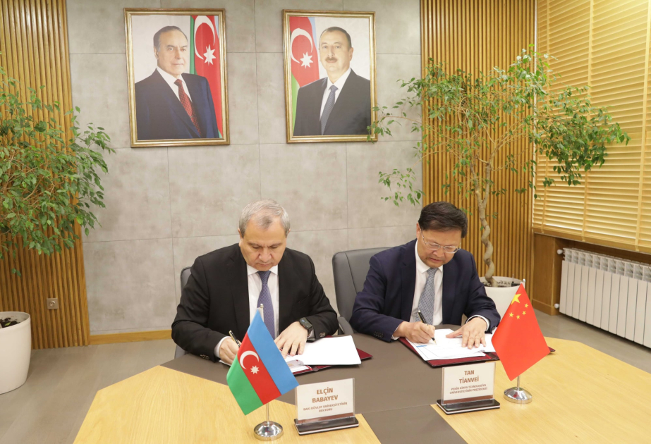 Baku State University, Beijing University of Chemical Technology sign agreement on dual degree program