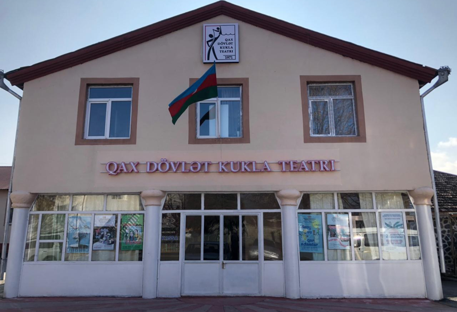 Bu il Qax Dövlət Kukla Teatrında dörd yeni tamaşa hazırlanacaq