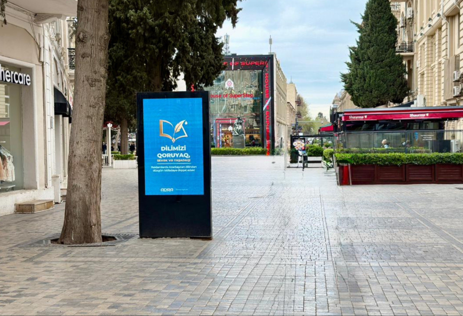 ADRA-dan yeni kampaniya: “Dilimizi qoruyaq, sevək və yaşadaq!”