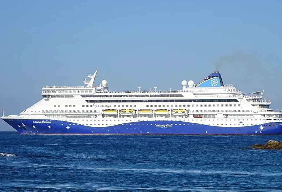 Le trafic dans le détroit d’Ormuz reste limité, 15 navires en transit sur fond de renforcement du blocus naval américain