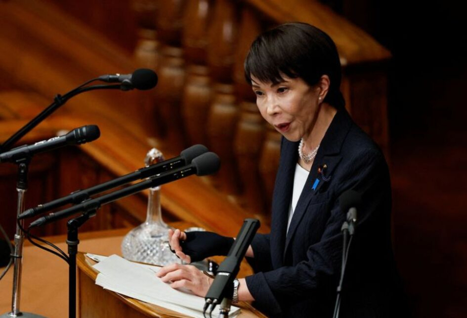 Japan lockert Regeln für Waffenexporte