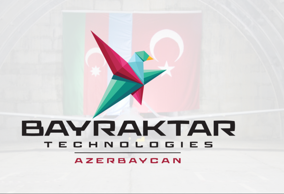 Bayraktar Technology Azerbaijan объявляет о программе летней стажировки