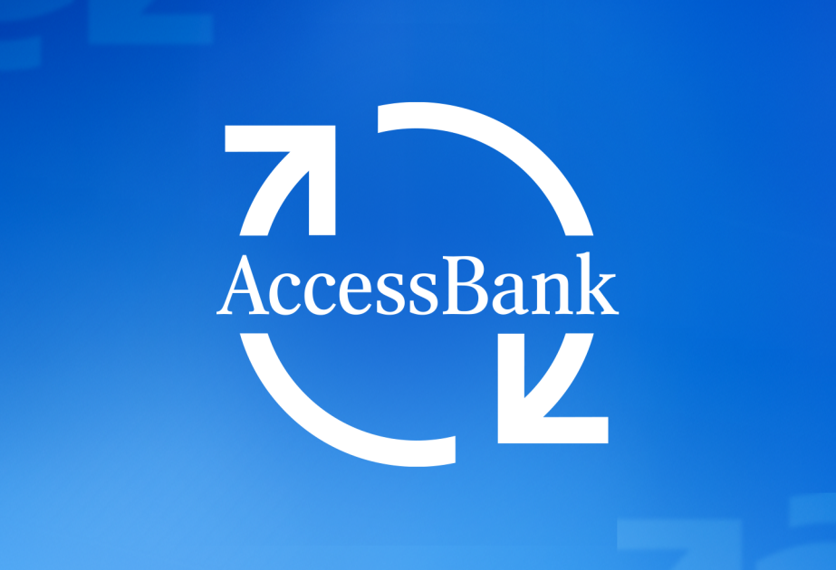 ®  AccessBank объявляет тендер на предмет снабжения салфетками