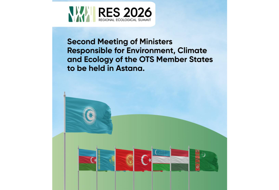 OTS environment ministers to gather in Astana