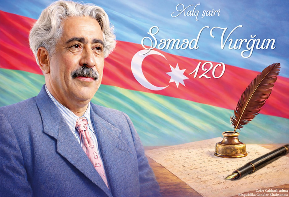 Səməd Vurğun irsi kitabxananın yeni videomaterialında geniş təqdim olunur