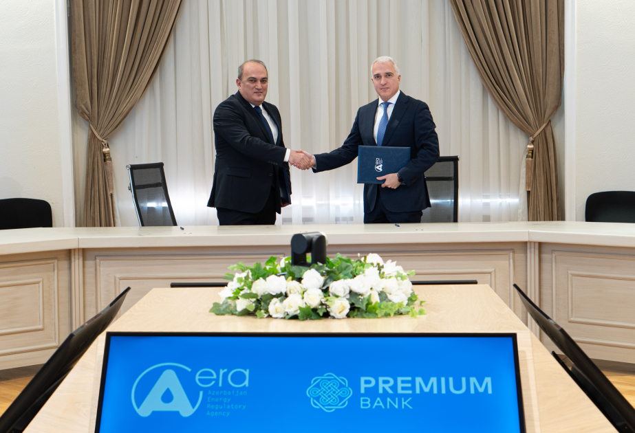 ®  Подписано соглашение о сотрудничестве между AERA и ОАО Premium Bank