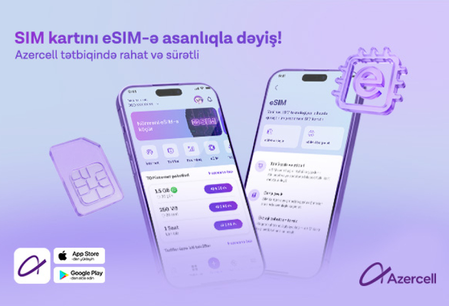 ®  Azercell fully digitalizes the transition to eSIM