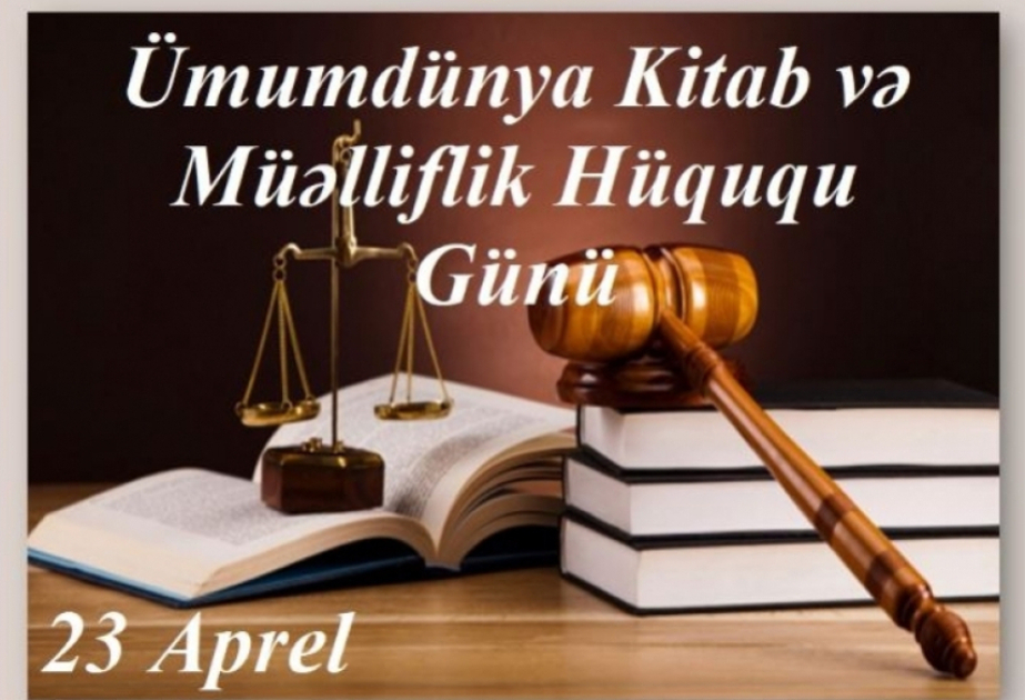 Aujourd’hui, c’est la Journée mondiale du livre et du droit d'auteur