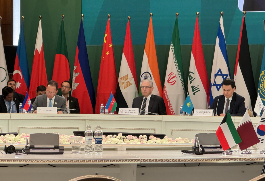 Une session sur les questions climatiques dans la région de CICA se tient à Astana