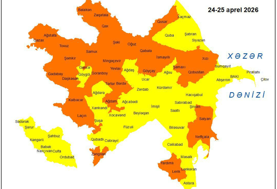 В связи с ветреной погодой объявлены желтое и оранжевое предупреждения