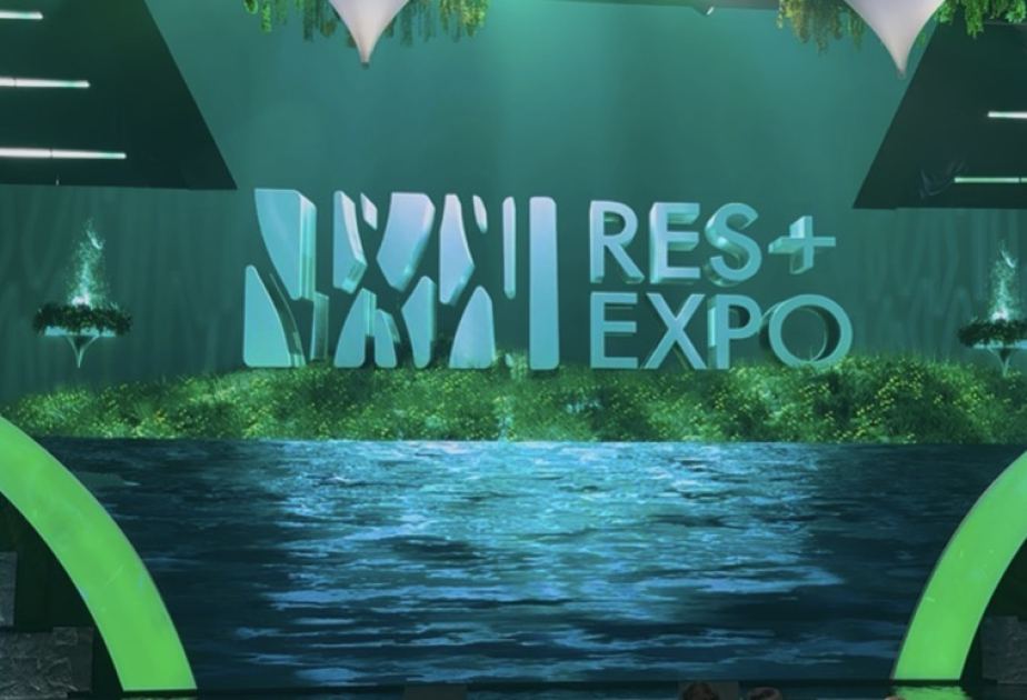 Фильм из Азербайджана получил награду в Астане