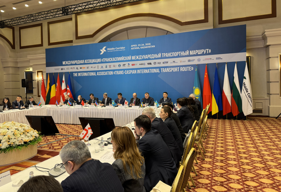 إبرام خطة العمل لعام 2026 لبلدان الممر الأوسط