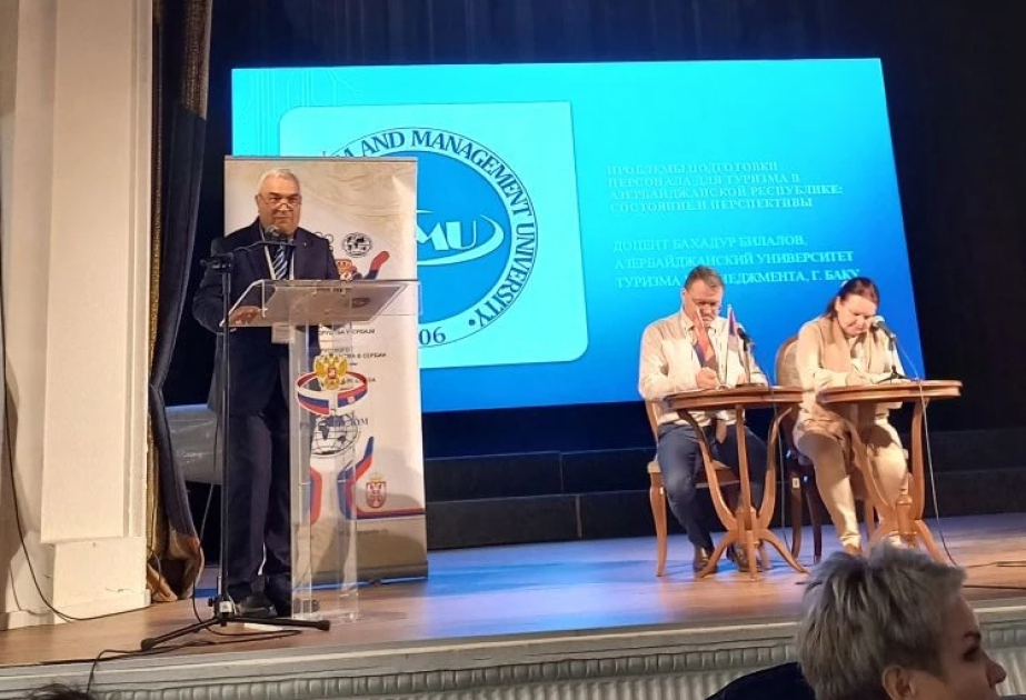 Personnel training in Azerbaijan`s tourism sector in spotlight of international conference