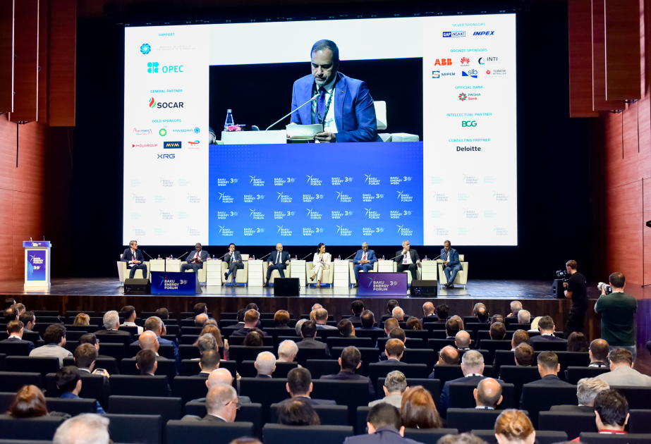 ОПЕК: Baku Energy Week - это мероприятие, которое с каждым годом набирает силу, объединяя мировых лидеров энергетической отрасли в Азербайджане