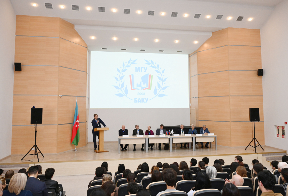 «День открытых дверей» в Бакинском филиале Московского государственного университета ВИДЕО