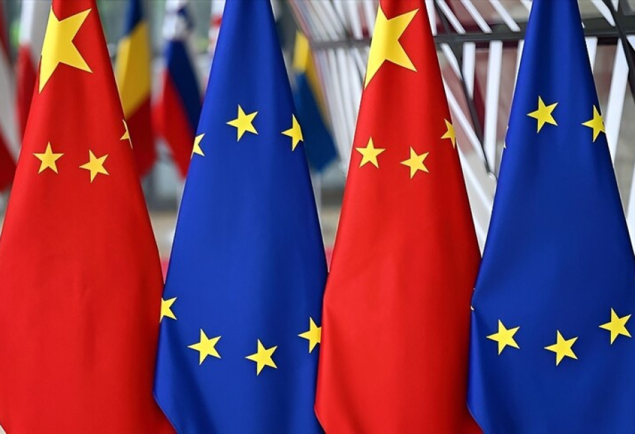 Chinese Ministry files complaint over EU bill's foreign investment restrictions
