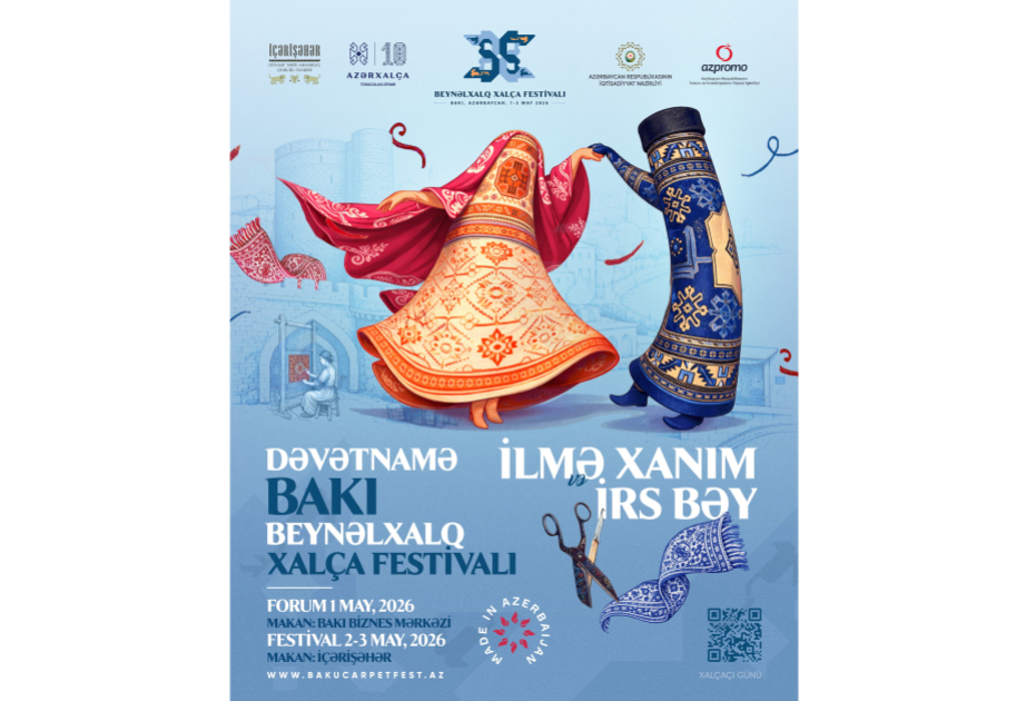 Baku-hosted International Carpet Festival 2026 to feature numerous exhibitions