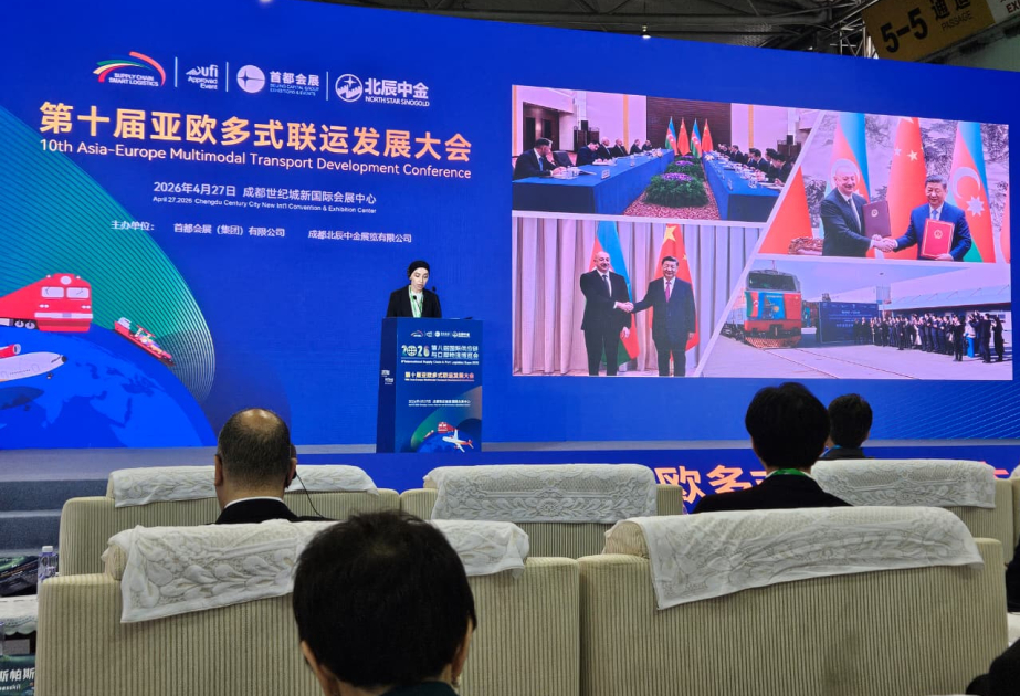 Azerbaiyán está representado en la 8ª Feria Internacional de Cadena de Suministro y Logística Portuaria celebrada en China