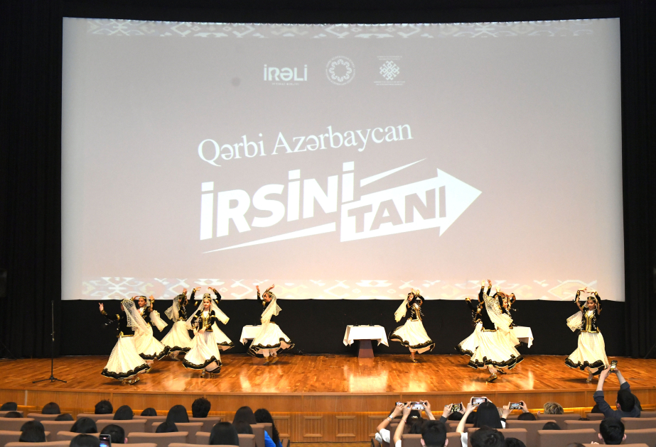Gənclər Forumu: “Qərbi Azərbaycan İrsini Tanı”