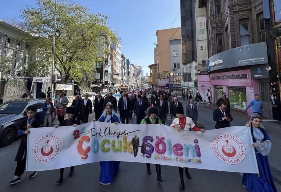 Daha güclü dostluq və qardaşlıq - Türk Dünyası Uşaq Şənliyi