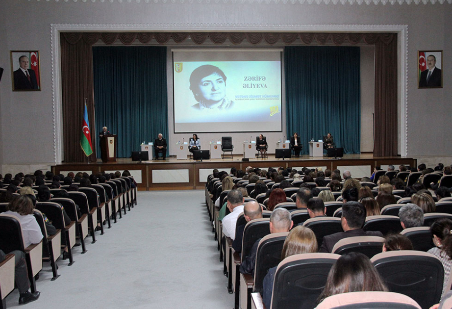 В Министерстве обороны отмечена 103-я годовщина со дня рождения академика Зарифы Алиевой