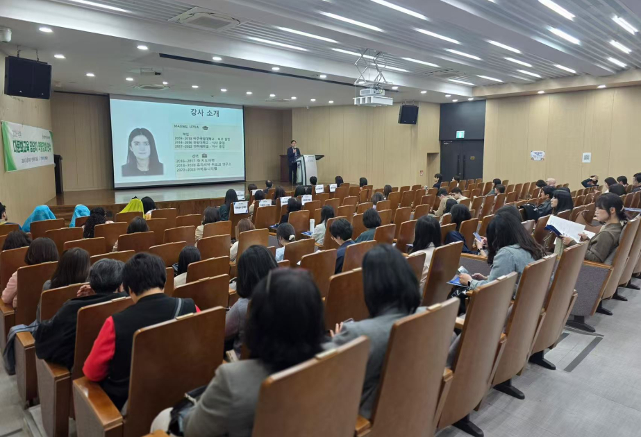 Aserbaidschans Modell des Multikulturalismus im Fokus in Korea