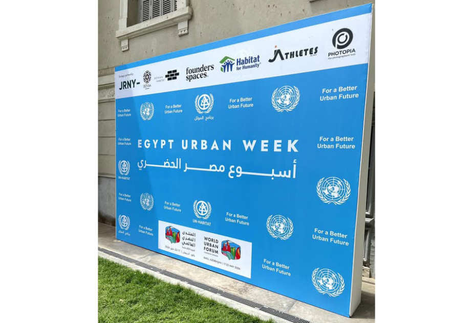 Le 13e Forum urbain mondial au menu des discussions en Égypte