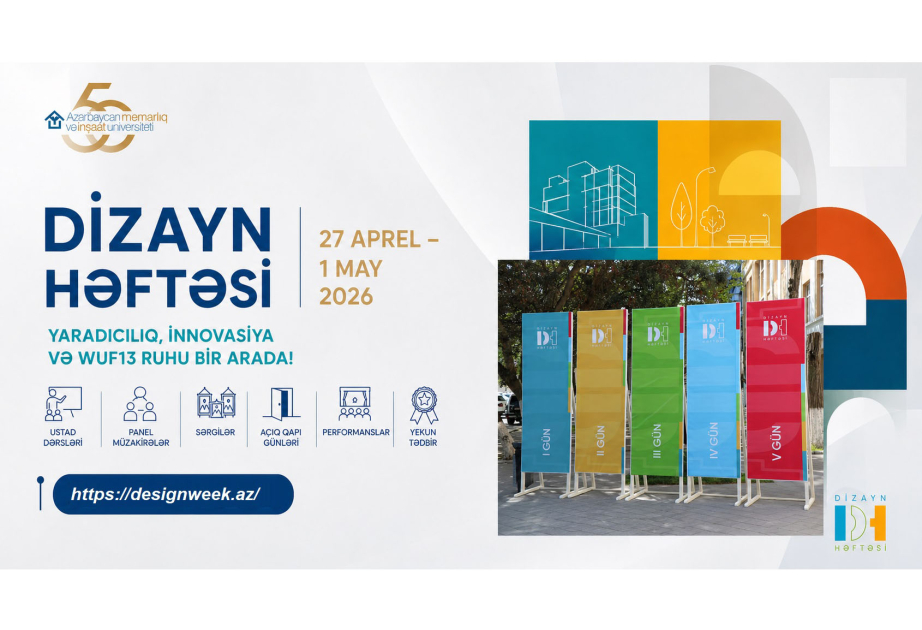 Comienza la “Semana del Diseño” en AzUAC: creatividad, innovación y el espíritu de WUF13 en un solo espacio