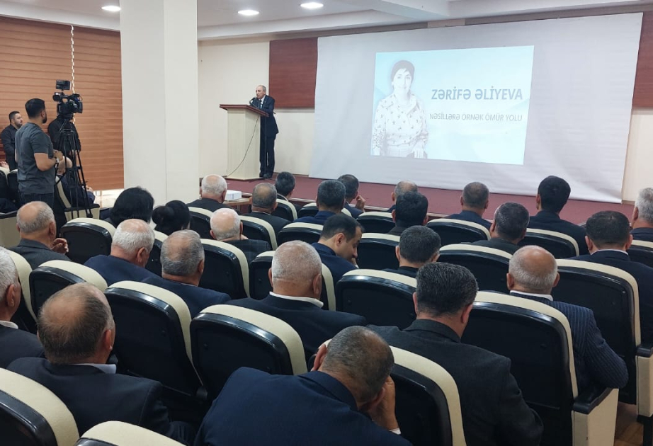 Akademik Zərifə Əliyevanın irsi və humanitar missiya - Saatlıda silsilə tədbirlər VİDEO