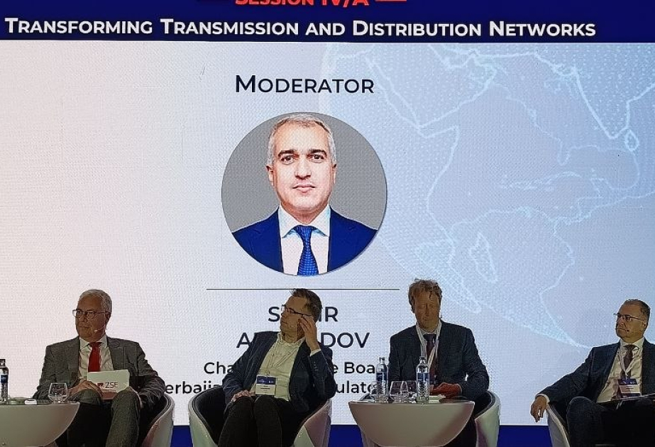 ® AERA Board Chairman presides over session at international conference in Slovakia