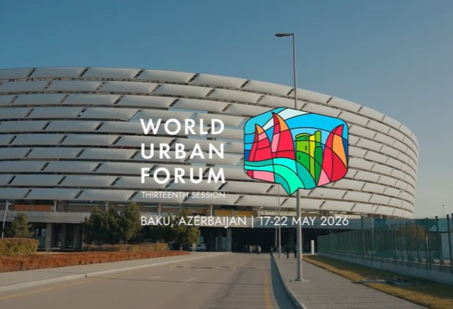 WUF13 - очередная глобальная платформа для устойчивых городов и безопасного будущего