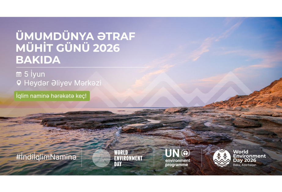 L'Azerbaïdjan accueillera la Journée mondiale de l'environnement