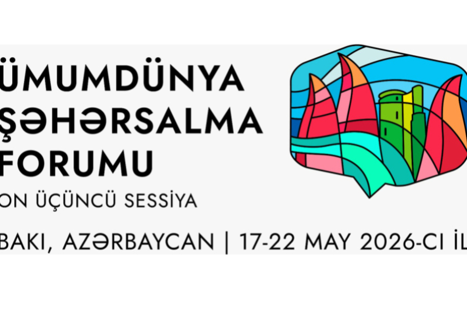 Подготовка к WUF13: завтра будет проведен очередной мониторинг движения транспортных средств