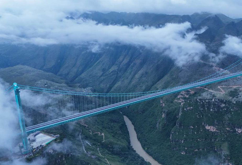 China's Huajiang Grand Canyon Bridge certified as world's highest