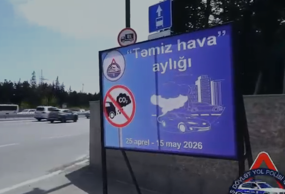 “Təmiz hava” aylığı çərçivəsində nəzarət tədbirləri davam etdirilir