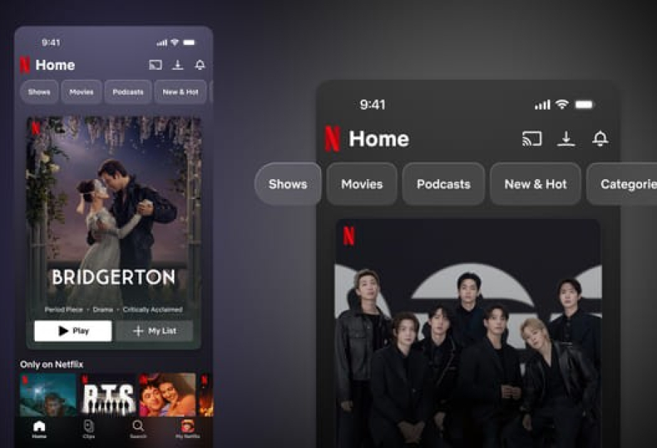 Netflix запускает ленту Clips