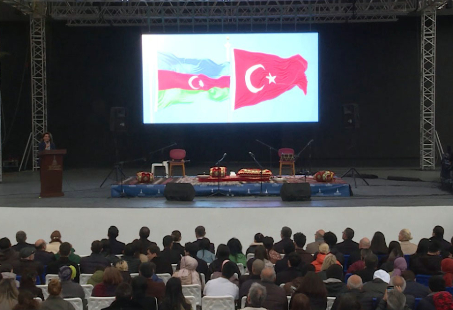 Bakı ilə İzmirin qardaşlaşmasının 40-cı ildönümü qeyd edilib