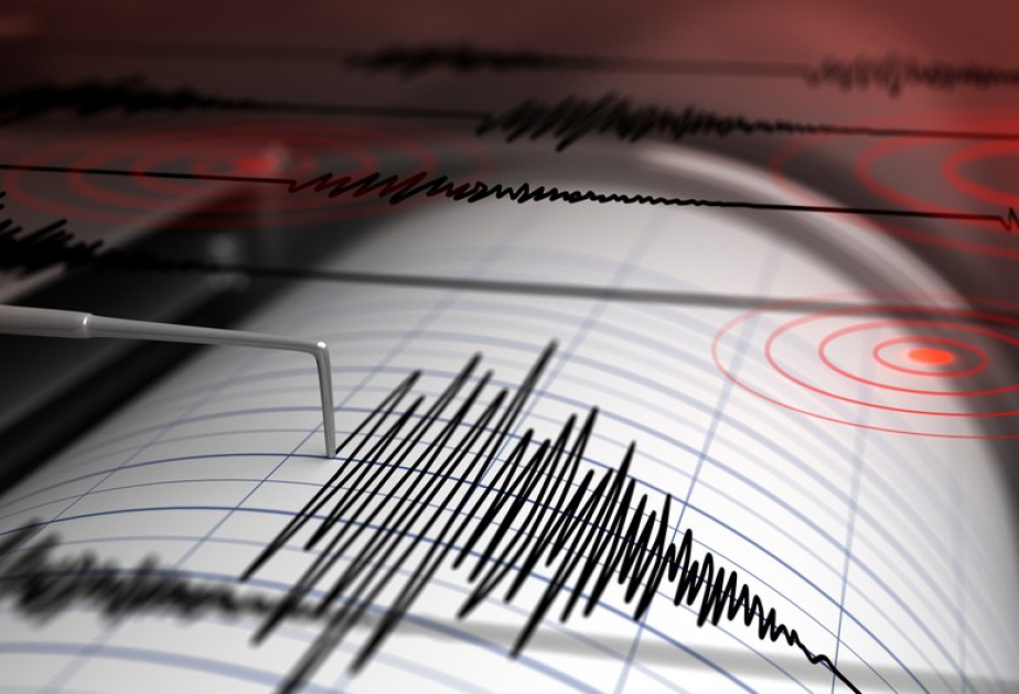 6.0-magnitude quake hits Samar, Philippines: GFZ