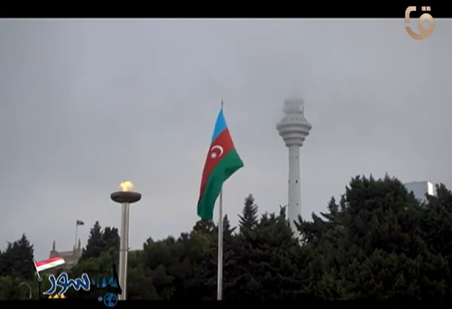 Egyptian TV channel airs program on upcoming WUF13 in Baku