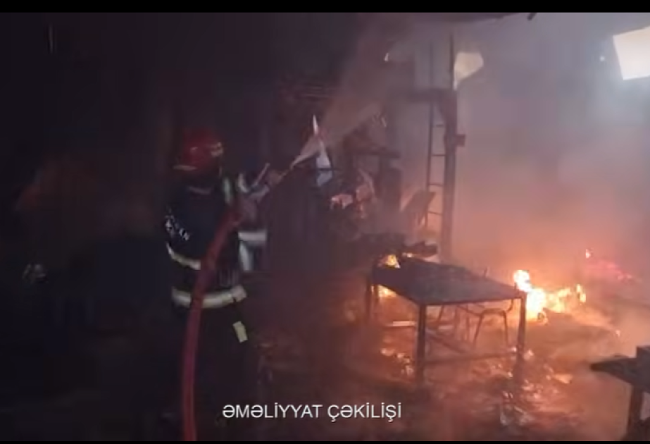 Gəncədə zavodda baş verən yanğın tam söndürülüb YENİLƏNİB