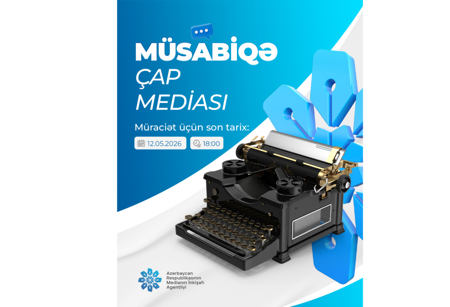 Çap mediası subyektlərinə dəstək üçün müsabiqə elan olunub