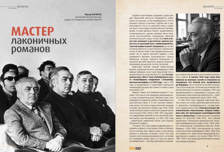 New edition of English-language IRS-Heritage magazine highlights crucial historical events