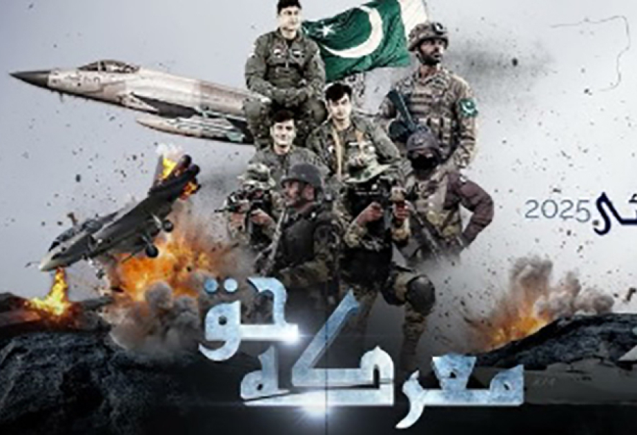 APP: Marka-e-Haq — A narrative of conflict, response, and national resolve