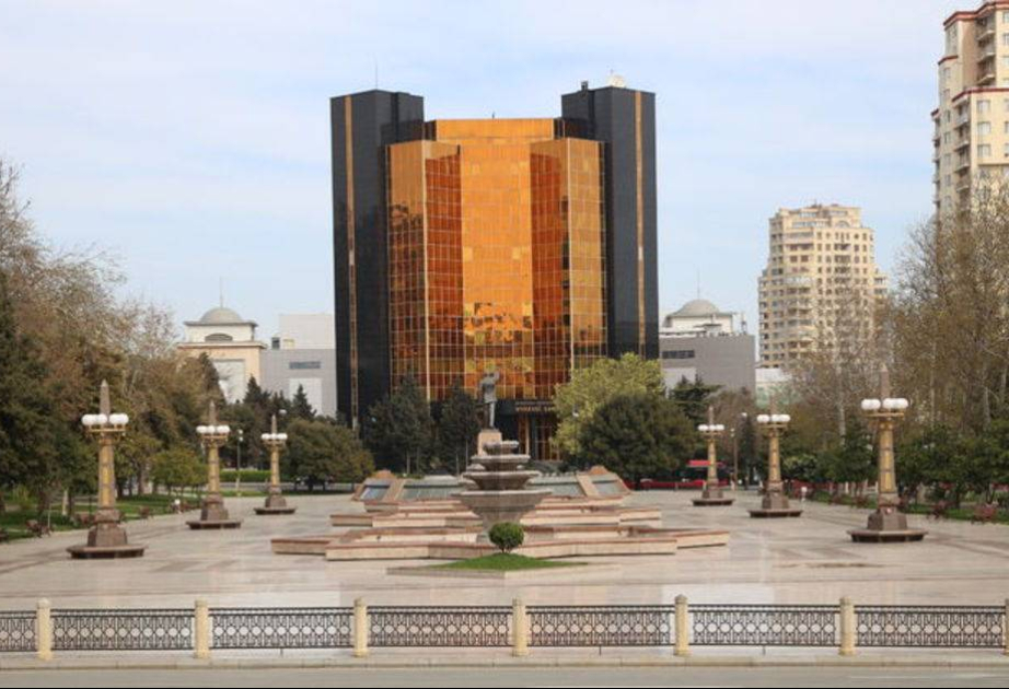 Mərkəzi Bank uçot dərəcəsini dəyişməyib