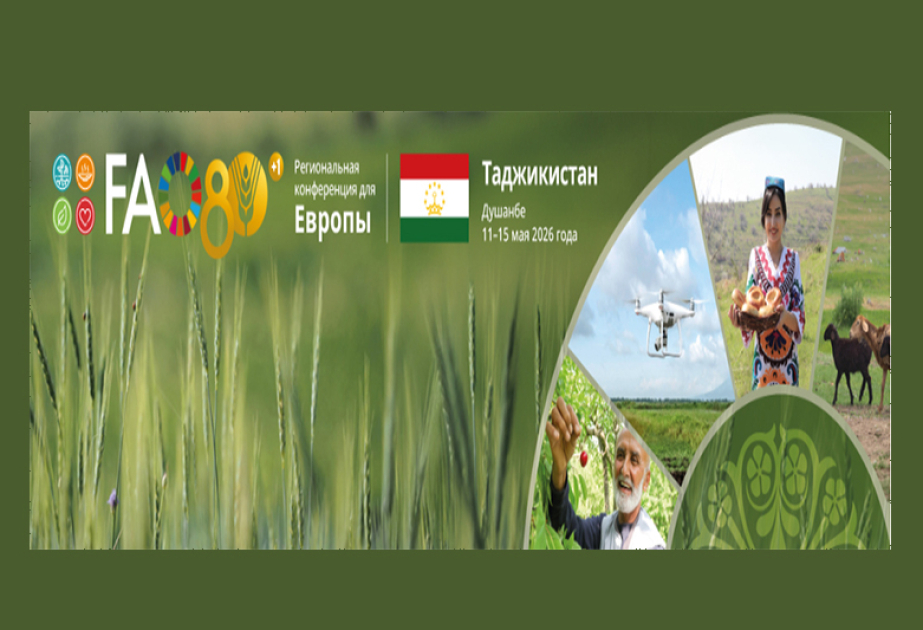 54 countries to attend UN FAO Regional Conference in Tajikistan