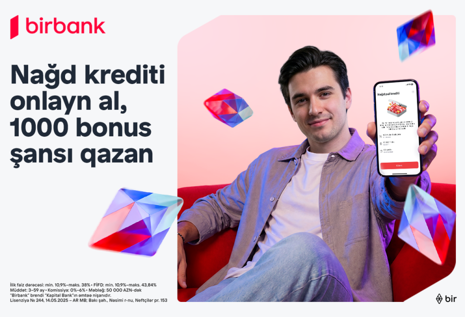 ®  Оформите онлайн наличный кредит в Birbank и получите шанс выиграть 1000 бонусов