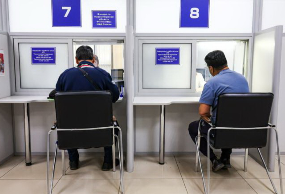 В России сократился поток мигрантов